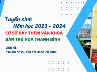 Khai giảng từ lớp 1 đến lớp 12 năm học 2024 - 2025